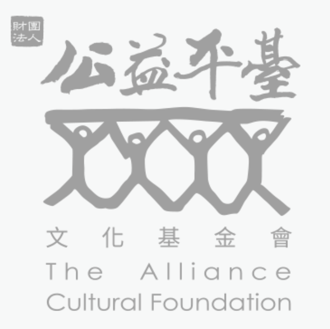 公益平台(標題圖檔)