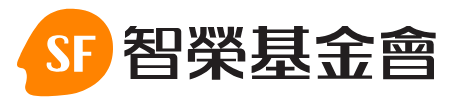 智榮基金會(標題圖檔)